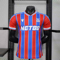 Crystal palace #14 Mateta 2025/26 Home
