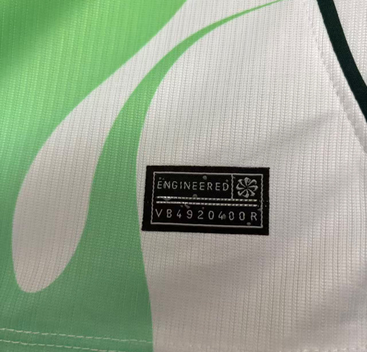Nigeria 2026 World Cup Away Jersey