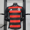 Flamengo #15 Carrascal 2025/26 Home