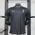 Tottenham #7 xavi simons 2025/26 Away